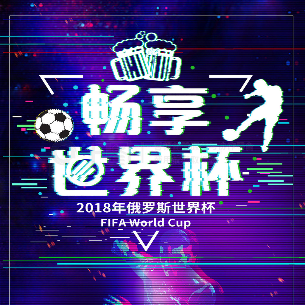 是诸如曼
