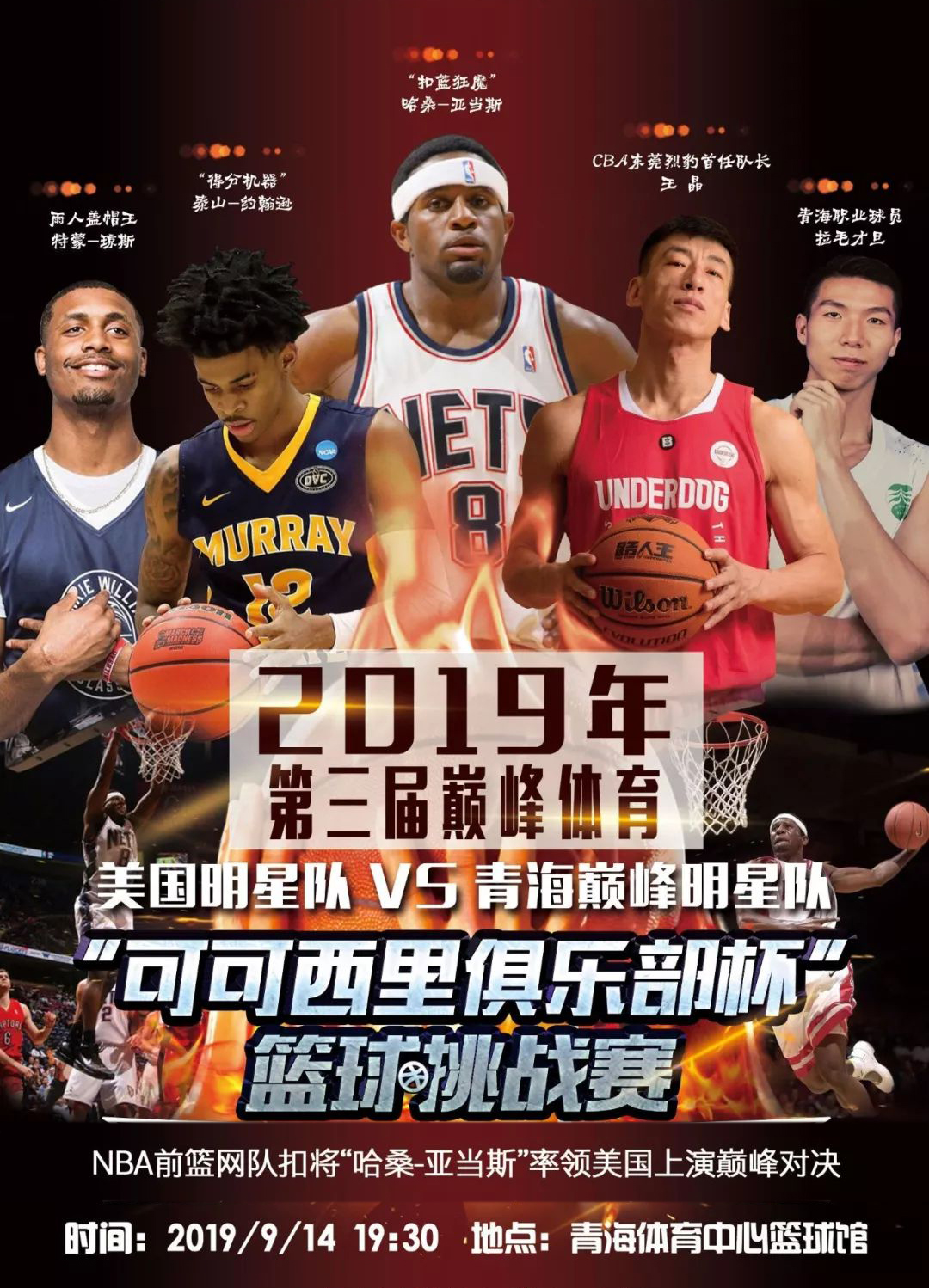 资相符的