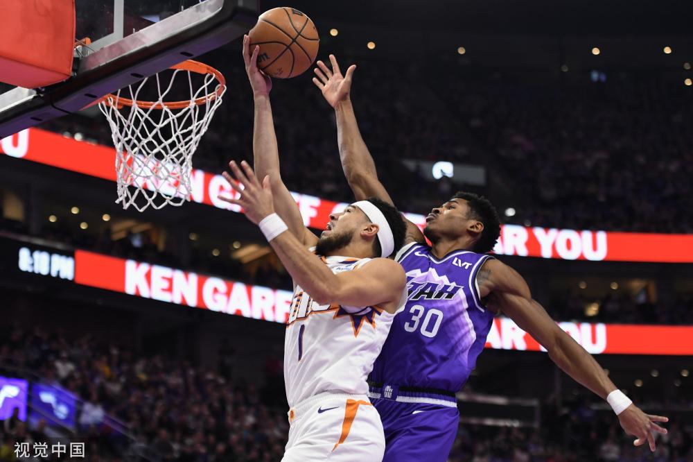 而在近日湖 而在近日湖